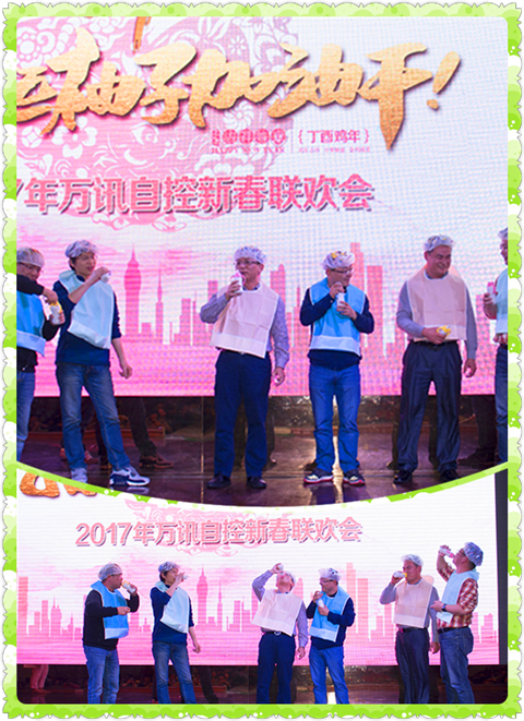 BG大游(中国)唯一官方网站