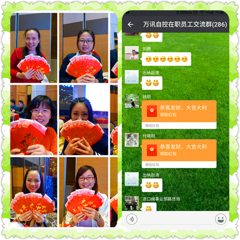 BG大游(中国)唯一官方网站