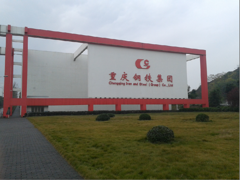 BG大游(中国)唯一官方网站