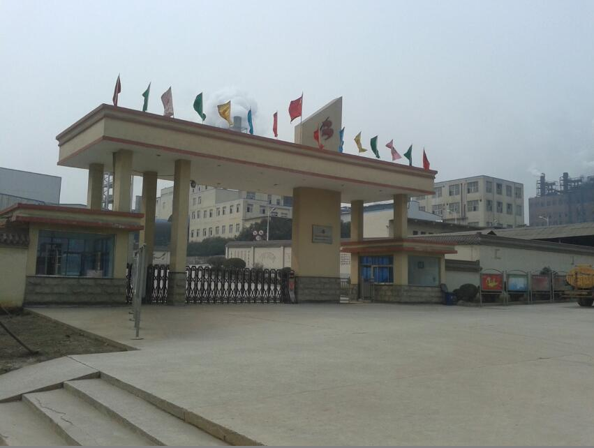BG大游(中国)唯一官方网站