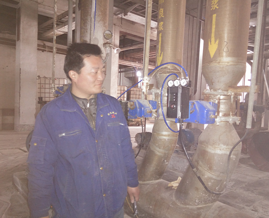 BG大游(中国)唯一官方网站