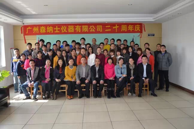 BG大游(中国)唯一官方网站
