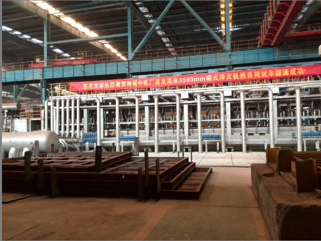 BG大游(中国)唯一官方网站