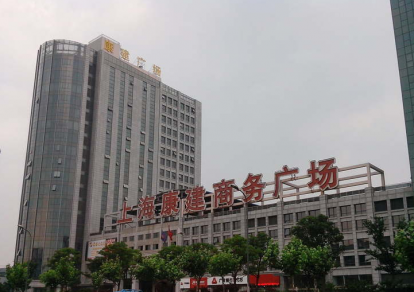 BG大游(中国)唯一官方网站