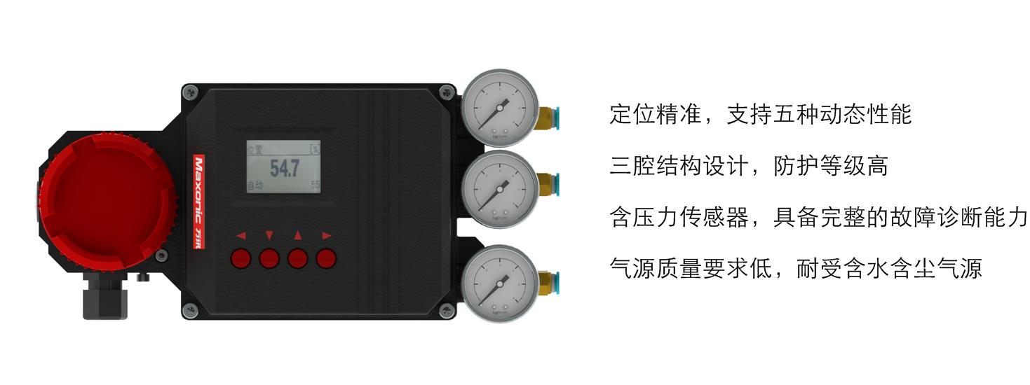 BG大游(中国)唯一官方网站