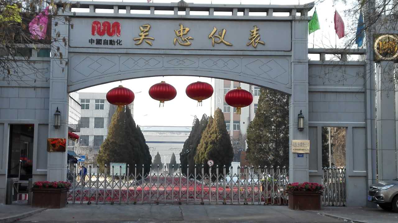 BG大游(中国)唯一官方网站