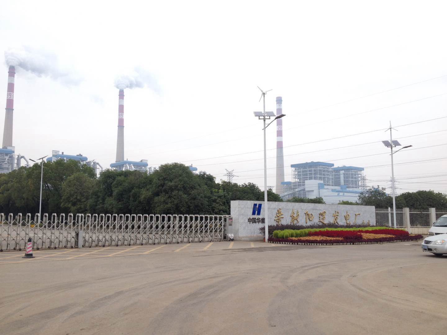 BG大游(中国)唯一官方网站