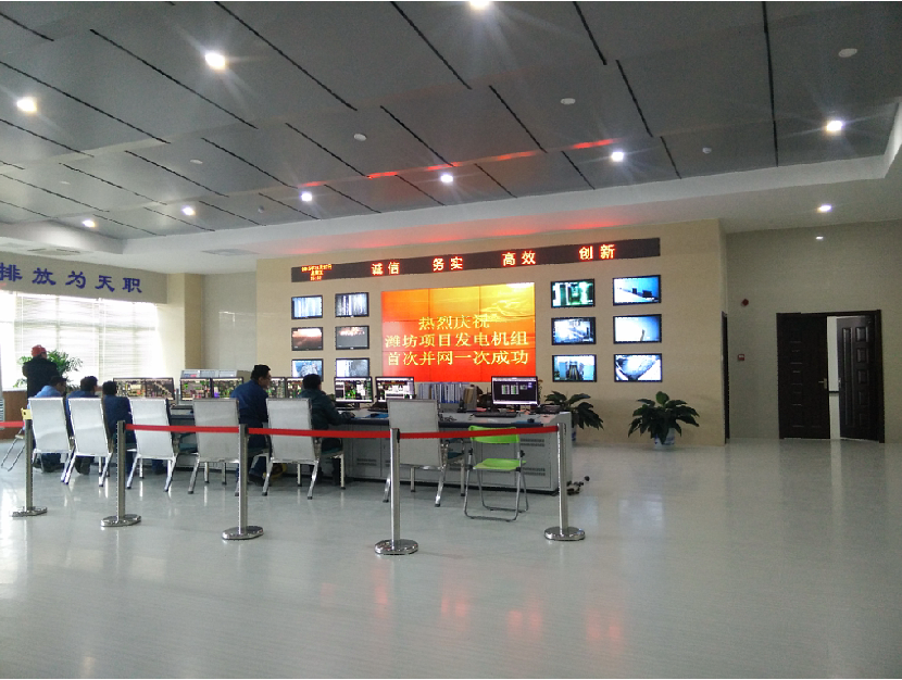 BG大游(中国)唯一官方网站