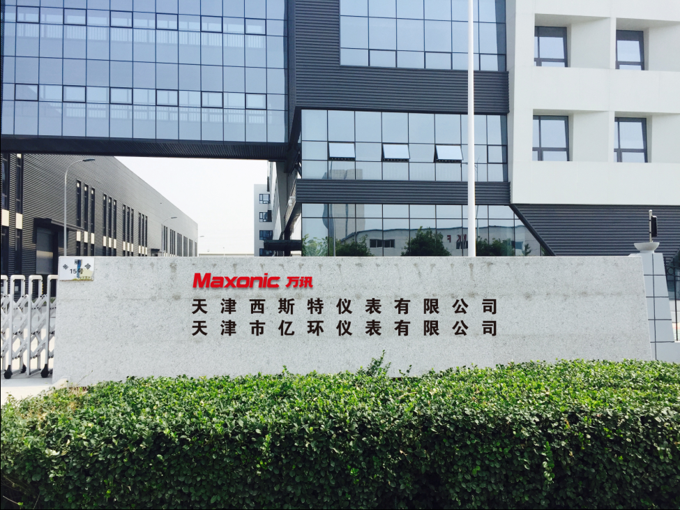BG大游(中国)唯一官方网站