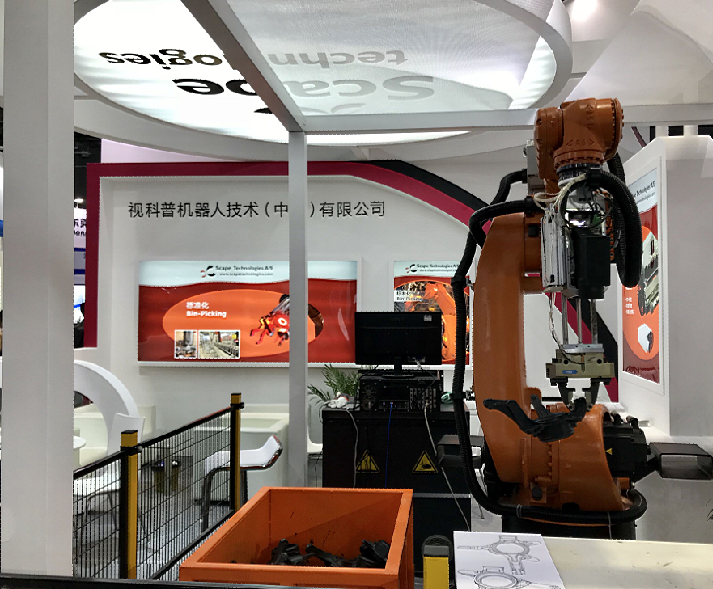BG大游(中国)唯一官方网站