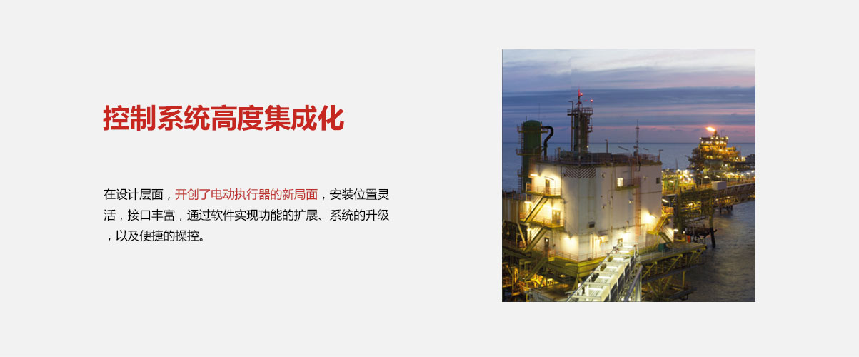 BG大游(中国)唯一官方网站