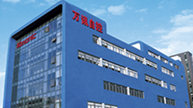 BG大游(中国)唯一官方网站
