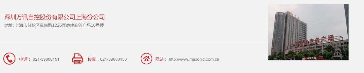BG大游(中国)唯一官方网站