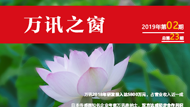 BG����(�й�)Ψһ�ٷ���վ
