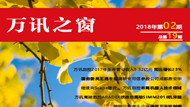 BG����(�й�)Ψһ�ٷ���վ