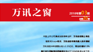 BG����(�й�)Ψһ�ٷ���վ