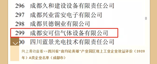 c7e8fb2fe3 BG大游(中国)唯一官方网站
