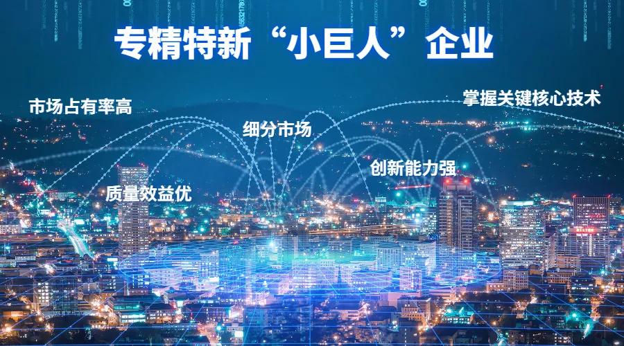 5e650be185 BG大游(中国)唯一官方网站