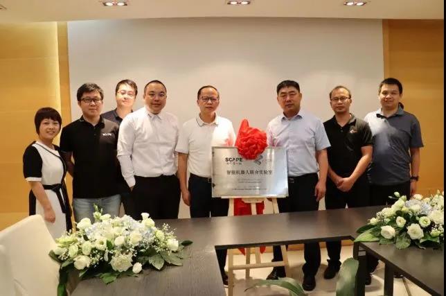 BG大游(中国)唯一官方网站