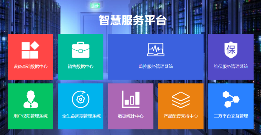 ee4785d4b5 图片