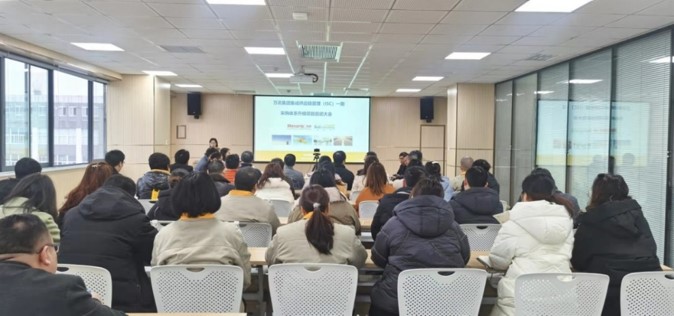 BG大游(中国)唯一官方网站