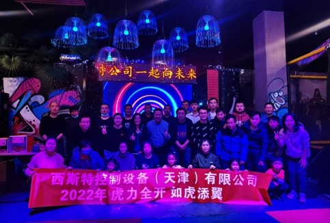 BG大游(中国)唯一官方网站