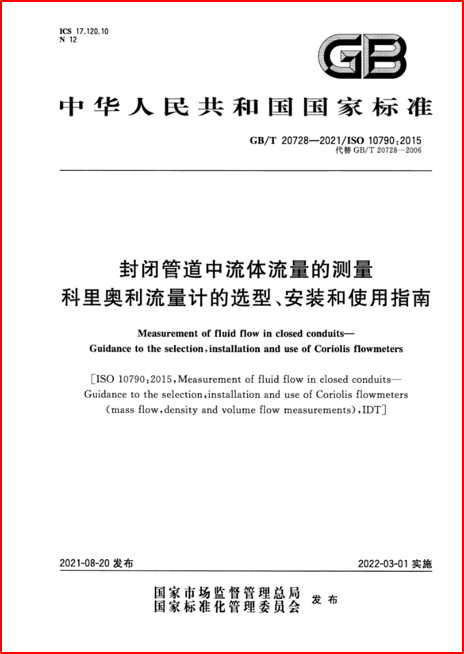 42f7f9b35a 图片