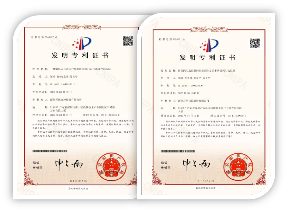 fed4ca60ee BG大游(中国)唯一官方网站