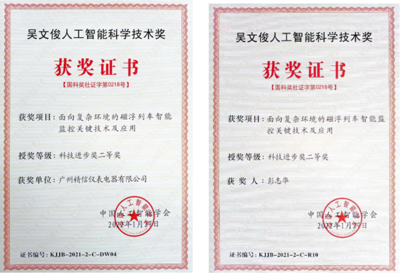 c6173b12e6 图片