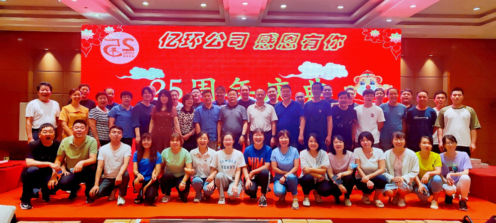 49007b0886 图片
