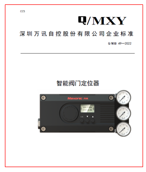 b0d224ca79 BG大游(中国)唯一官方网站