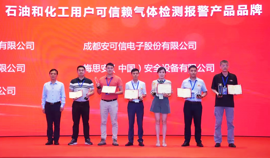 d044d70d3f BG大游(中国)唯一官方网站