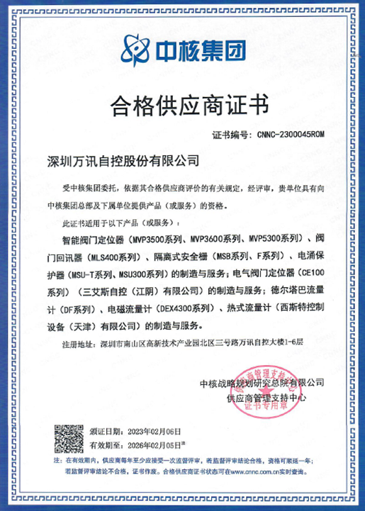 b438e44360 图片