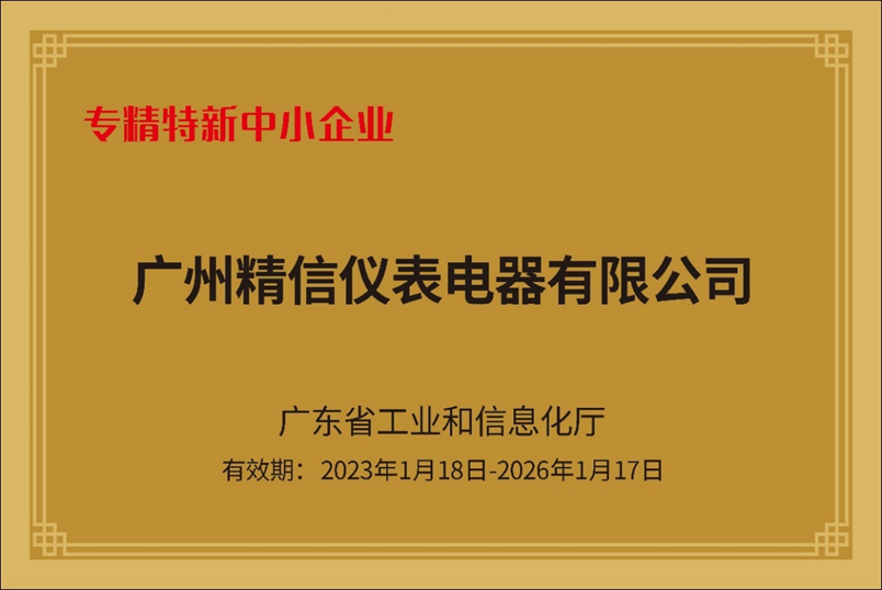 e0491632ce 图片