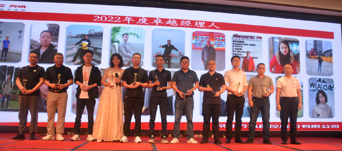 BG大游(中国)唯一官方网站