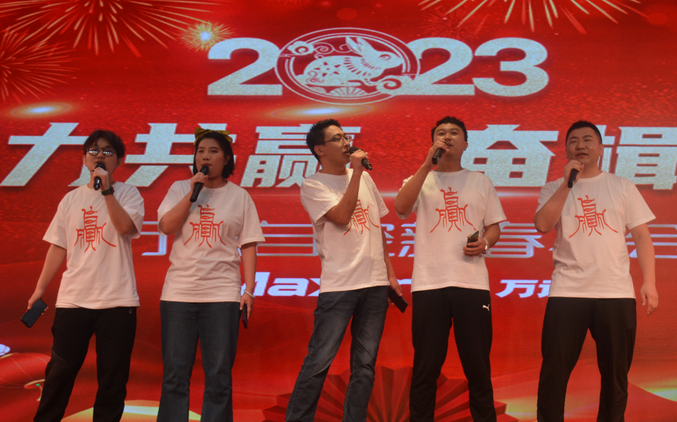 BG大游(中国)唯一官方网站