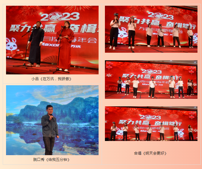 BG大游(中国)唯一官方网站