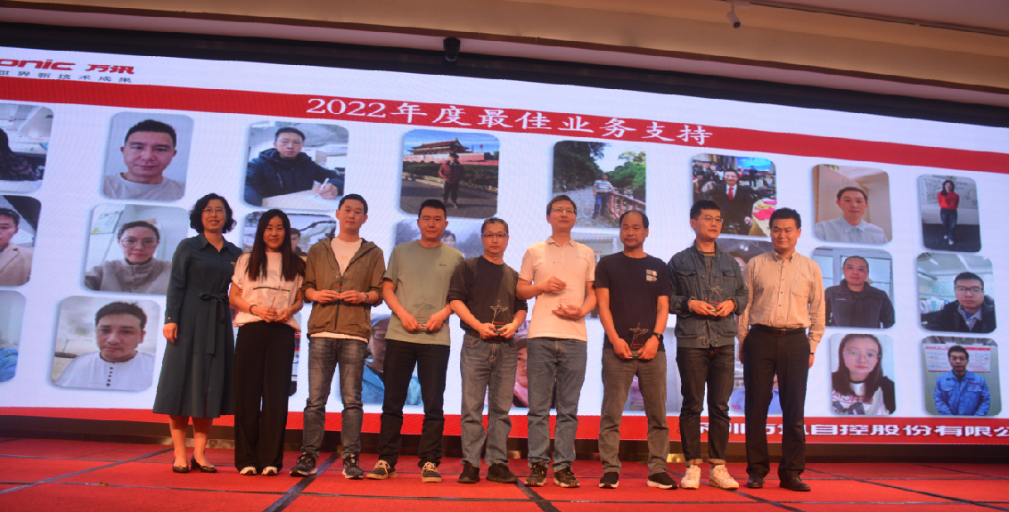 BG大游(中国)唯一官方网站