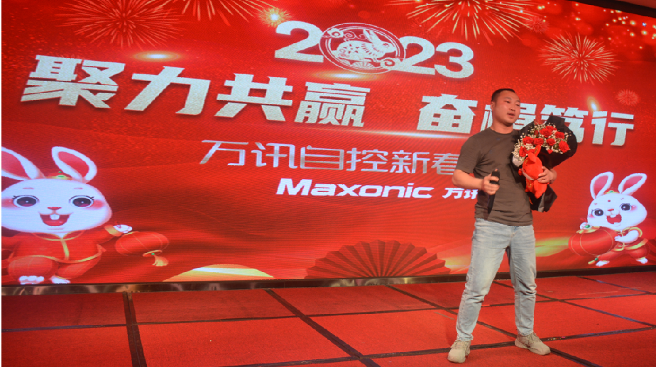 BG大游(中国)唯一官方网站
