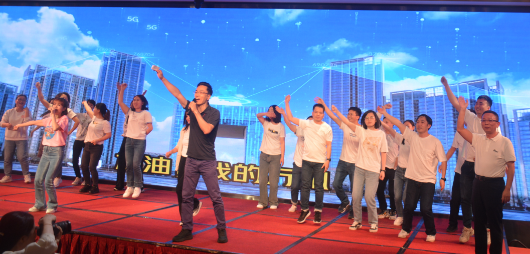 BG大游(中国)唯一官方网站