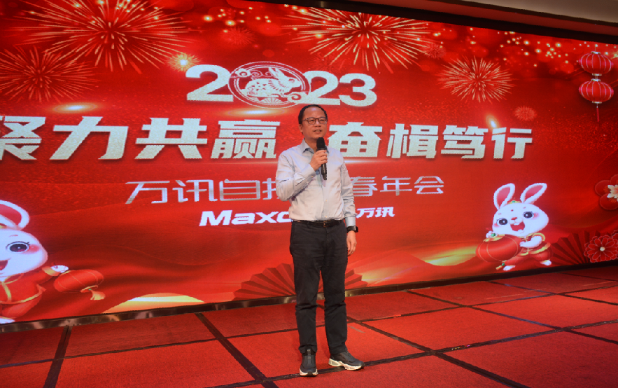 BG大游(中国)唯一官方网站