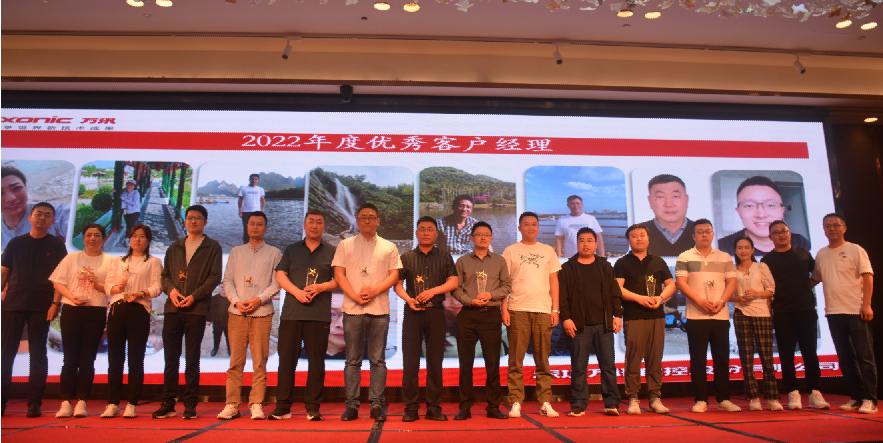 BG大游(中国)唯一官方网站