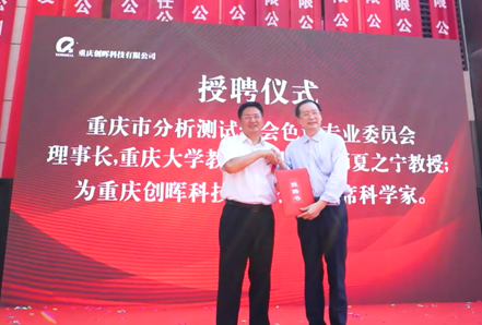 32af4caaa1 图片