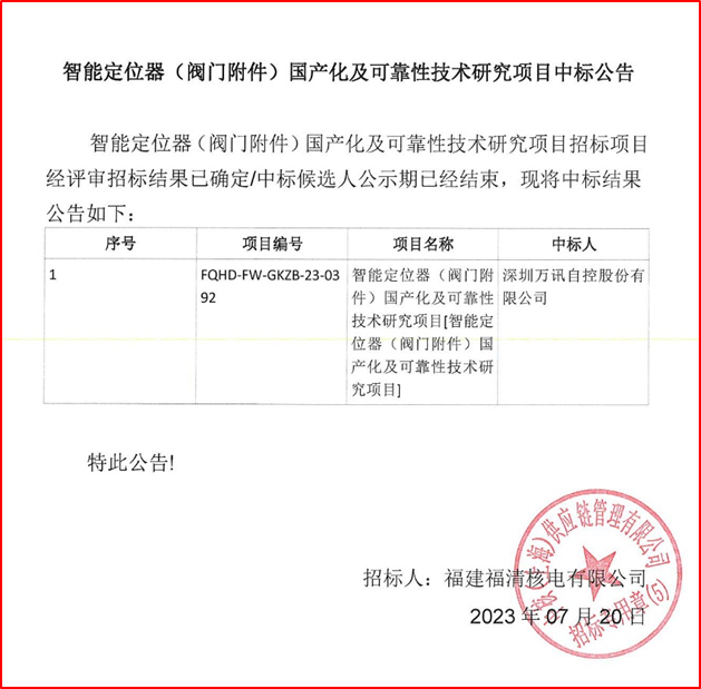 dc24d8e51b 图片