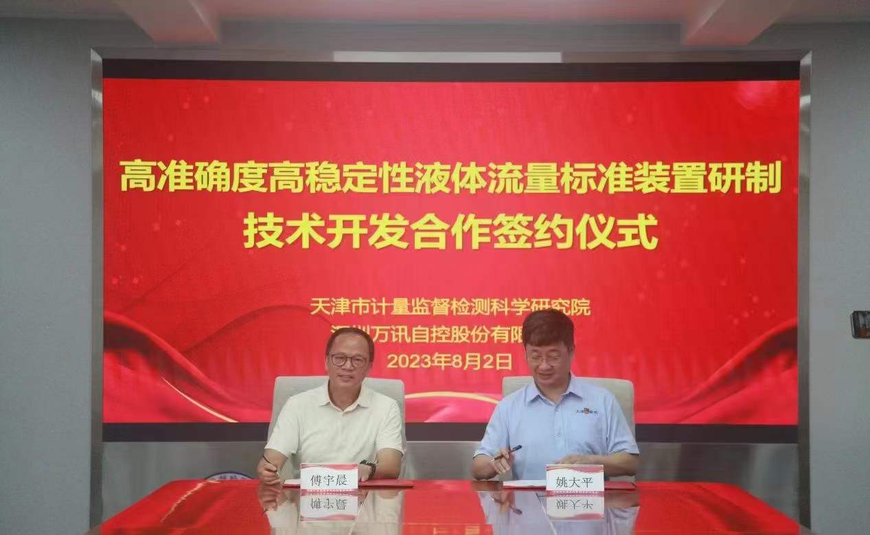 c0272cee77 图片