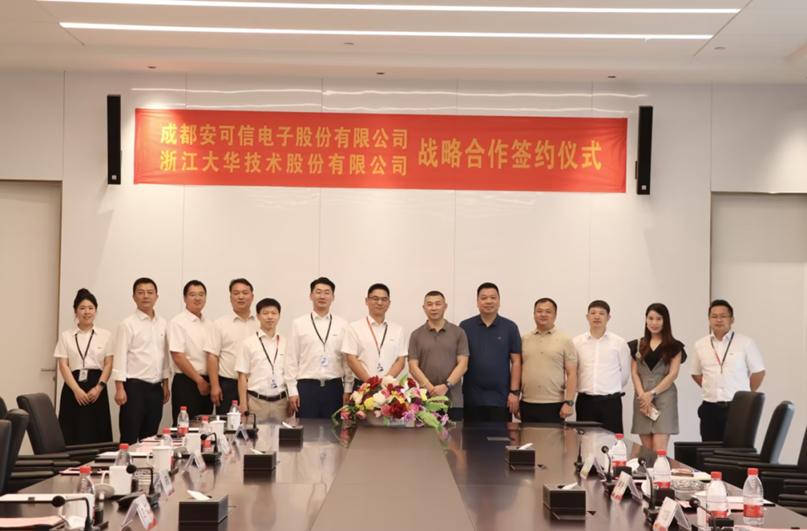 0b31599b5f BG大游(中国)唯一官方网站