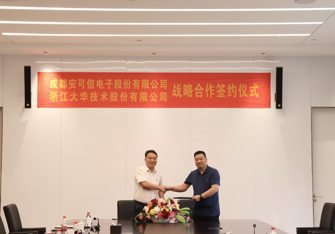 baa5e4d41e BG大游(中国)唯一官方网站