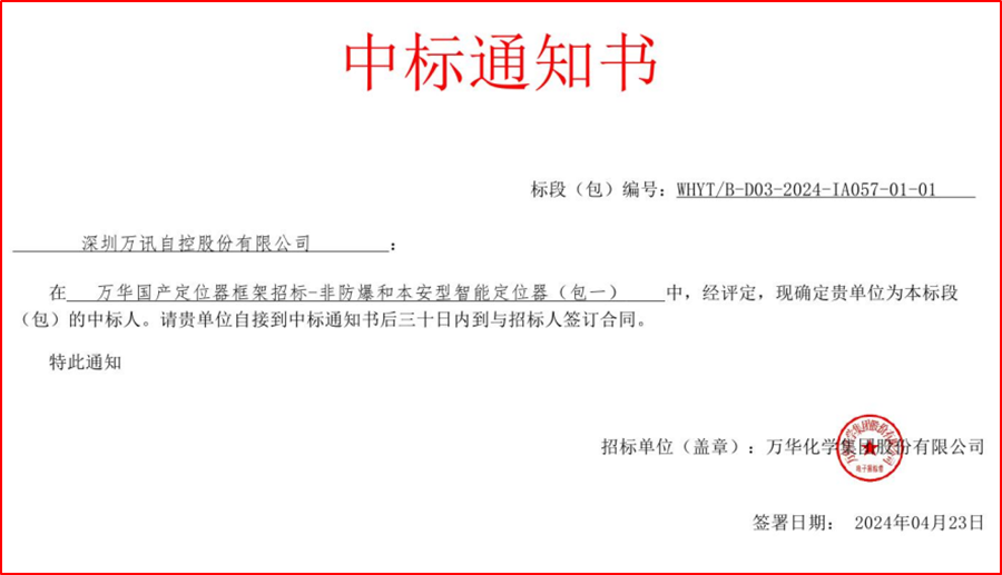 bda9adb952 图片