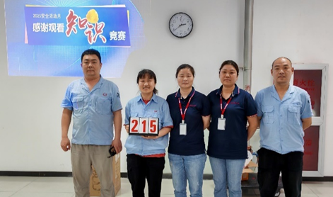 BG大游(中国)唯一官方网站