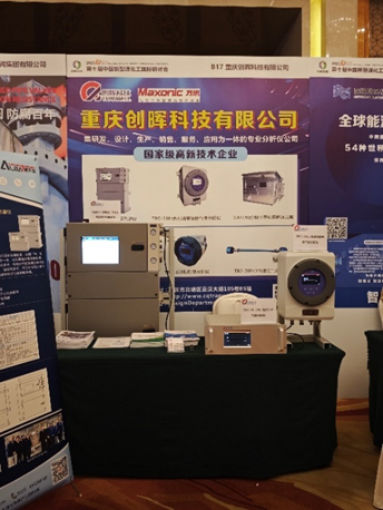6cf35e5c4d BG大游(中国)唯一官方网站